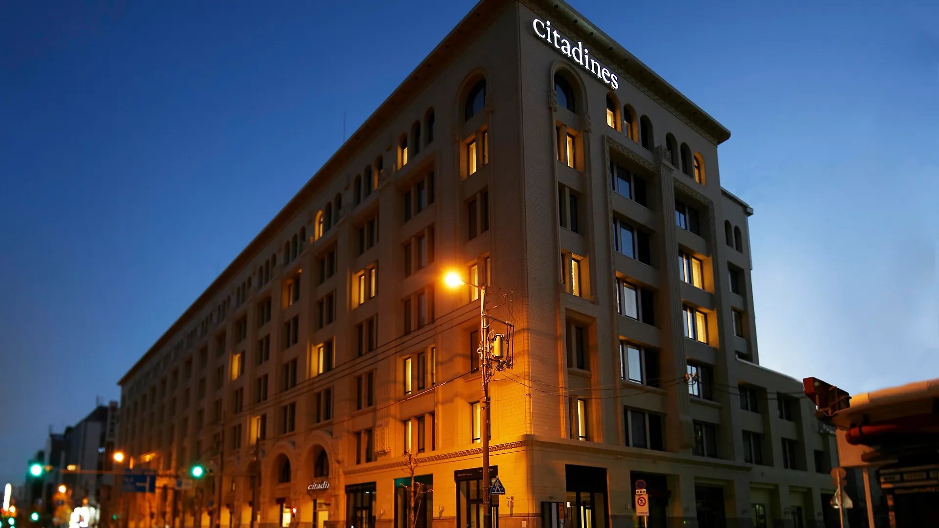 Citadines Namba Osaka Hotel