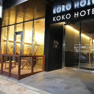 Hotel Koko Namba, Osaca