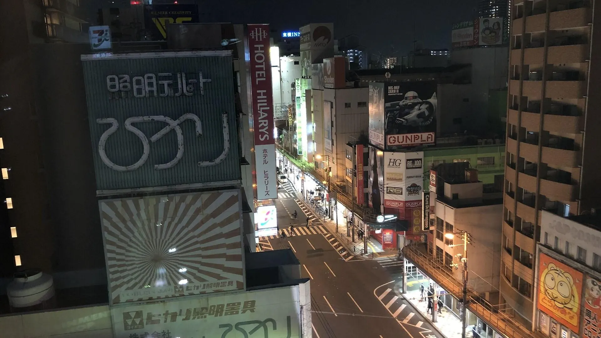 Отель Citadines Namba Осака