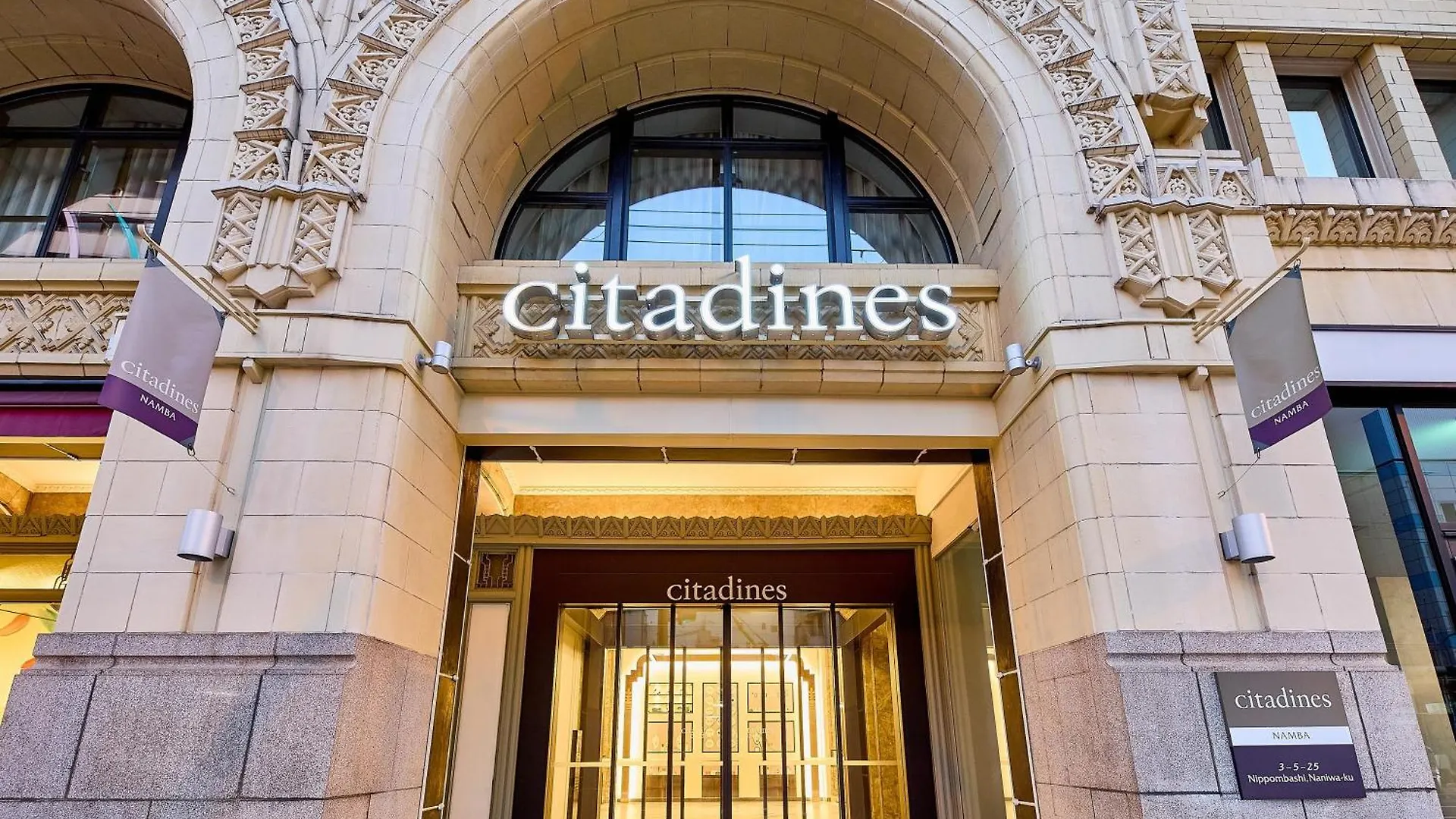 מלון Citadines Namba אוסקה